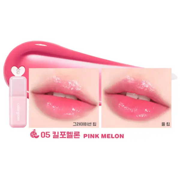 Colorgram – Juicy Drop Tint – 3.5 g - 05