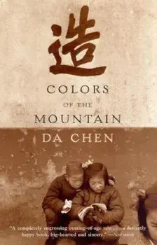 Colors of the Mountain, Paperback/Da Chen