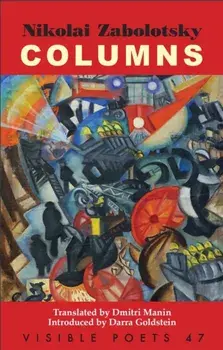 Columns, Paperback/Nikolai Zabolotsky