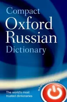 Compact Oxford Russian Dictionary, Paperback/Oxford Dictionaries