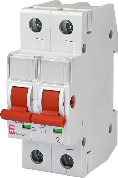 comutator integrat sv 263 2p 63a 002423214