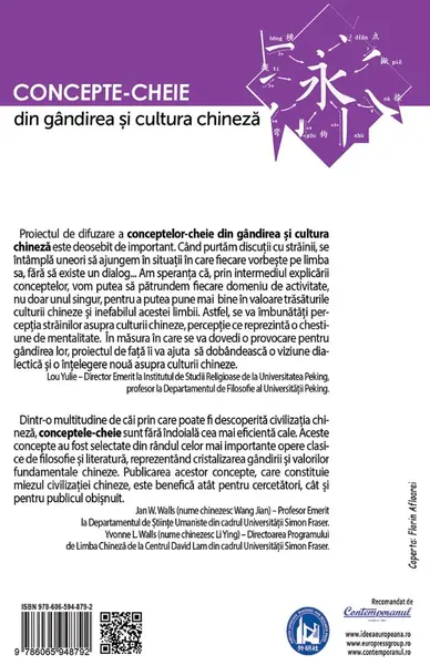Concepte-cheie din gandirea si cultura chineza - Vol. V |