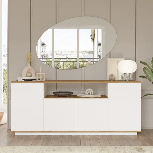 Consola Elegant Modern, Crem, 180x75x45 cm