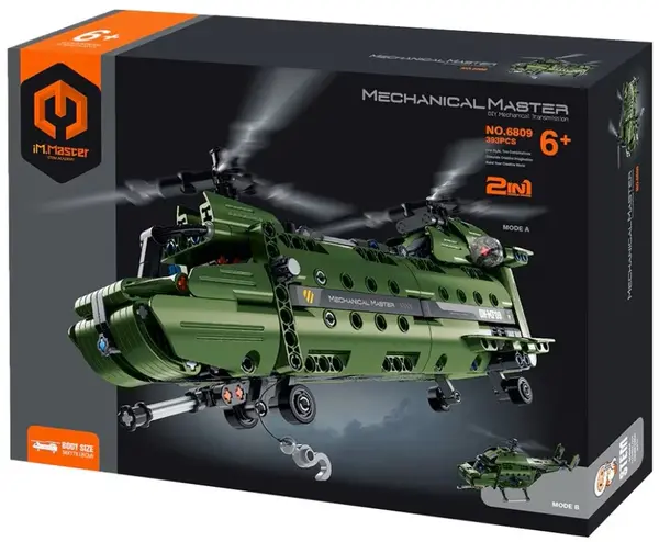 Constructor pentru copii 2 în 1 iM.Master - Avion și elicopter militar, 393 piese