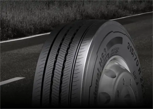 CONTINENTAL ECOREGIONAL HS3 295/80R22.5 154M M+S 3PMSF
