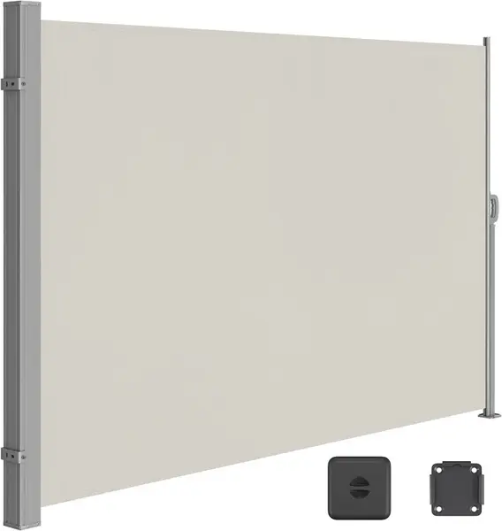 Copertina laterala, Songmics, 180 x 350 cm, Bej