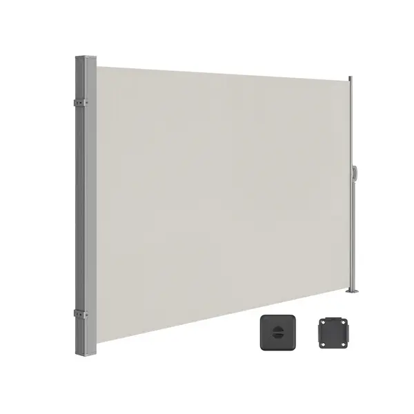 Copertina laterala Songmics Argintiu 200x350 cm