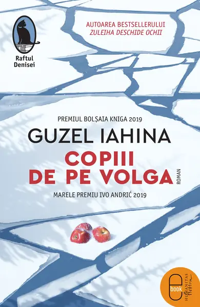 Copiii de pe Volga (pdf)