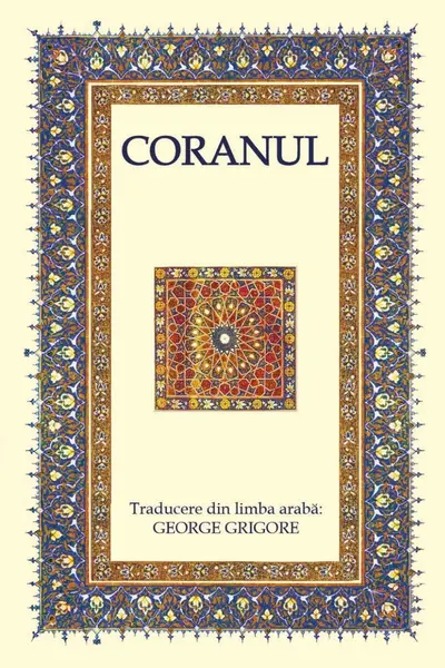 Coranul