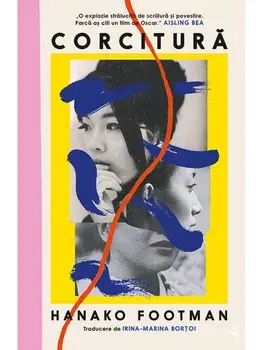 Corcitura/Hanako Footman