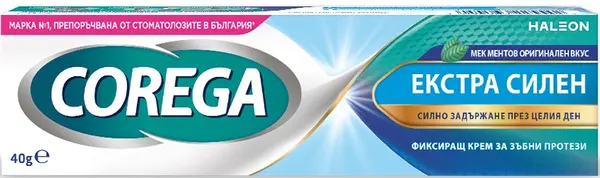 Corega Cremă fixator pentru proteze dentare Extra Strong, 40 g