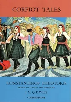 Corfiot tales, Paperback/Konstantinos Theotokis