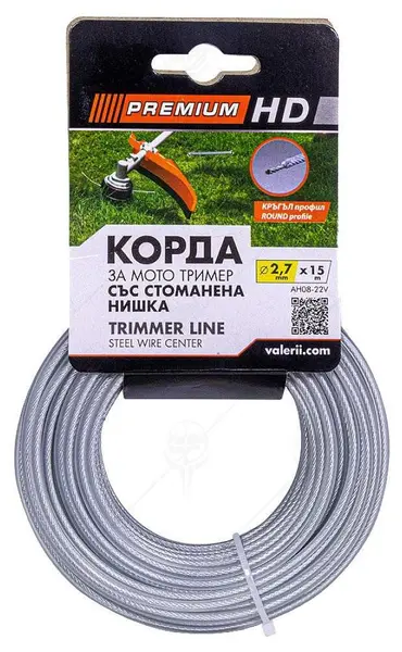 Corzi pentru trimmer moto Premium - HD, rezistente, rotunde, 2.7 mm x 15 m