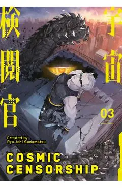 Cosmic Censorship Vol.3 - Ryu-ichi Sadamatsu