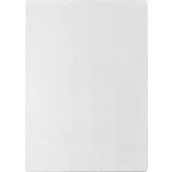 Covor Joy Alb 200x280 cm