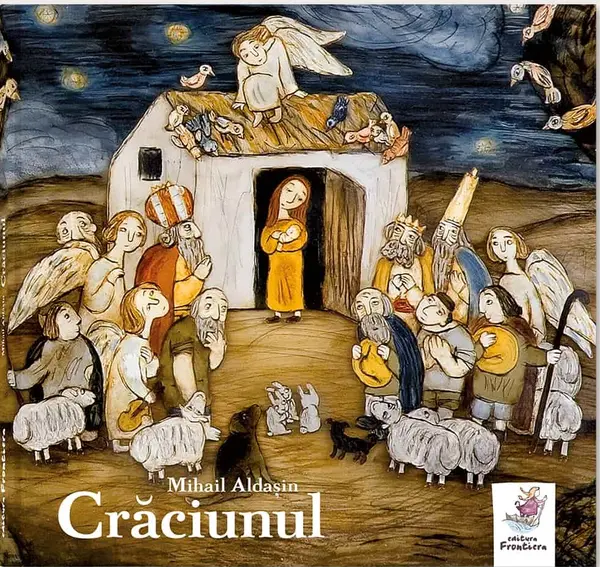 Crăciunul