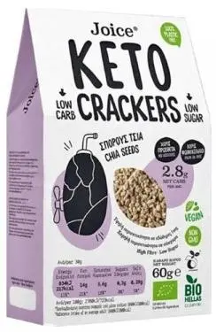 Crackers keto cu semințe de chia, 60 g, Joice