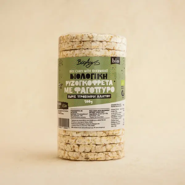 Crackers orez hrisca Fara Sare, Vegan 100g ECO
