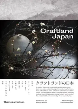 Craftland Japan, Paperback/Uwe Rttgen