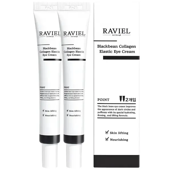 Crema de ochi cu colagen, 2 x 20ml, Raviel