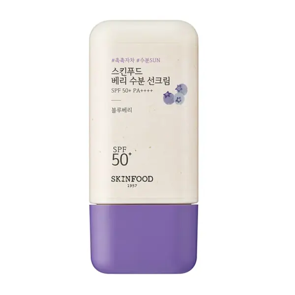 Crema hidratanta cu fructe de padure si protectie solara SPF50+, 50ml, Skinfood