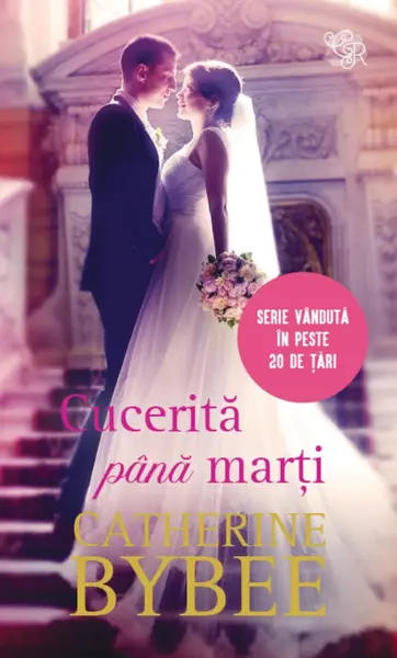 Cucerita pana marti