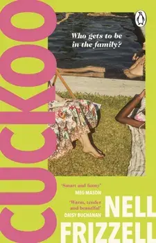 Cuckoo, Paperback/Nell Frizzell