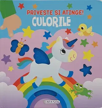 Culorile/***
