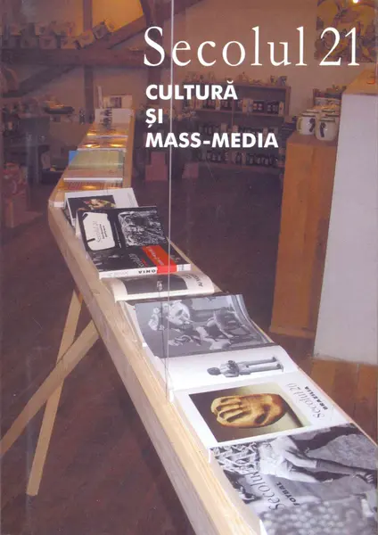 Cultura si mass-media |