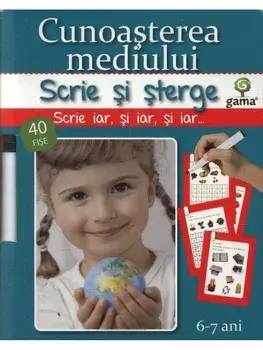 Cunoasterea mediului. 40 fise. 6-7 ani/***