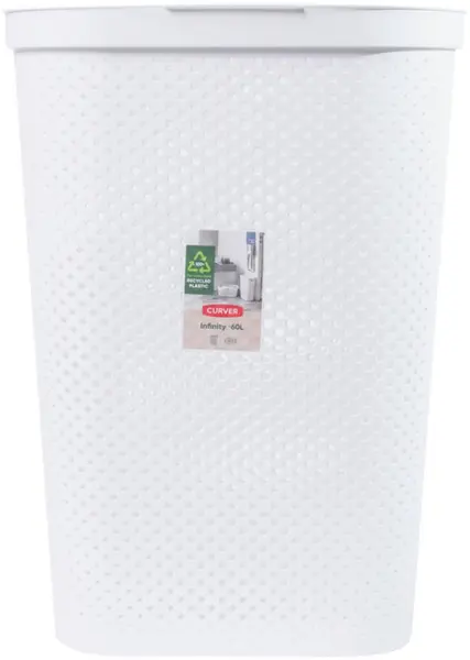 Curver - Coș cu capac Dots Infinity, 60 l, alb