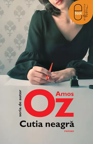 Cutia neagra (ebook)