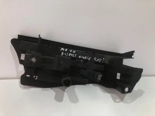 Cutie depozitare / suport cheie roti 4F5012111A Audi A6 (2004-2011) [4F2, C6]