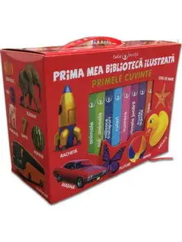 Cutie Prima mea biblioteca ilustrata (contine 8 carti)/***