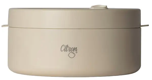 Cutie termică pentru alimente Citron - 400 ml, bej