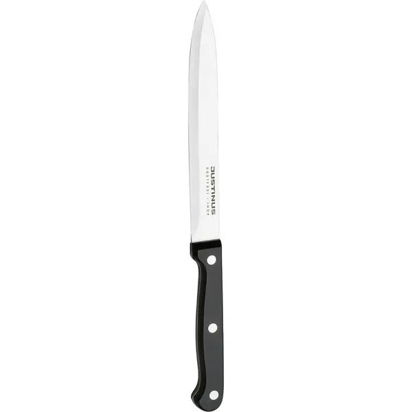 Cuțit Pentru Șuncă 25 cm