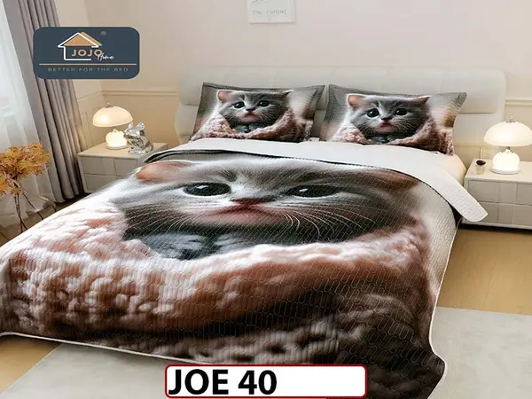 Cuvertura cu 3 piese IMPRIMATA DIGITAL - JOE 40