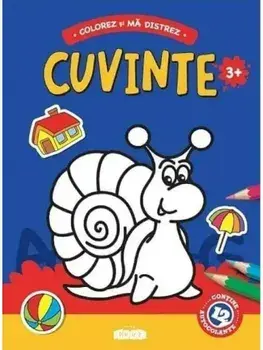Cuvinte. Contine 12 autocolante. 3 ani+/***