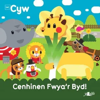 Cyfres Cyw: Cenhinen Fwya'r Byd!, Paperback/Anni Llyn