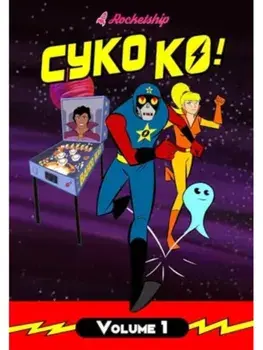 Cyko KO's Colossal Comic Compendium, Paperback/Rob Feldman