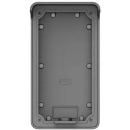 Dahua Husa de interfon, Dahua, Gri