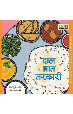 Dal Bhat Tarkari - Milijuli Samuha