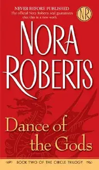 Dance of the Gods/Nora Roberts