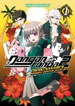Danganronpa 2: Chiaki Nanami's Goodbye Despair Quest Vol. 1, Paperback/Karin Suzuragi