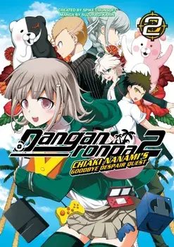 Danganronpa 2: Chiaki Nanami's Goodbye Despair Quest Vol. 2, Paperback/Karin Suzuragi