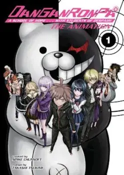 Danganronpa: The Animation, Volume 1, Paperback/Spike Chunsoft