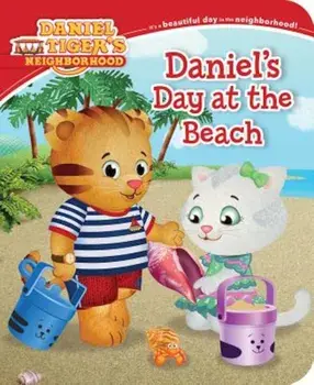 Daniel's Day at the Beach, Hardcover/Becky Friedman