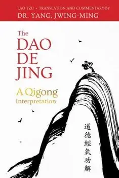 Dao De Jing, Paperback/Lao Tzu