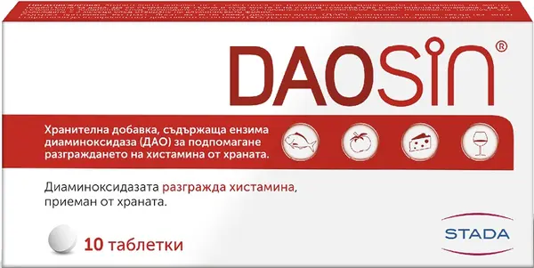 Daosin, 10 tablete, Stada