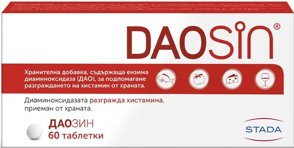 Daosin, 60 tablete, Stada